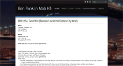 Desktop Screenshot of bfm.phillyhash.com