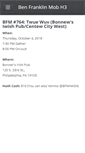 Mobile Screenshot of bfm.phillyhash.com